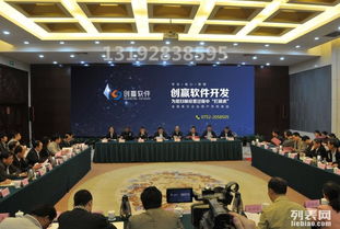 廣州與長(zhǎng)沙直銷軟件開發(fā) 直銷管理系統(tǒng)的發(fā)展與應(yīng)用