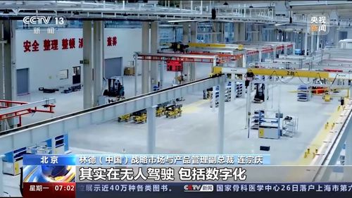 市場(chǎng)規(guī)模快速增長(zhǎng)，冷鏈很'熱'——長(zhǎng)沙軟件開發(fā)的機(jī)遇與挑戰(zhàn)