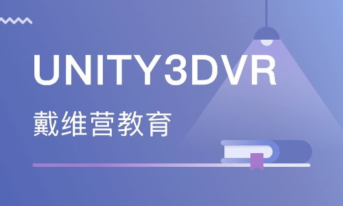 長沙軟件開發(fā)入門學(xué)習(xí)指南